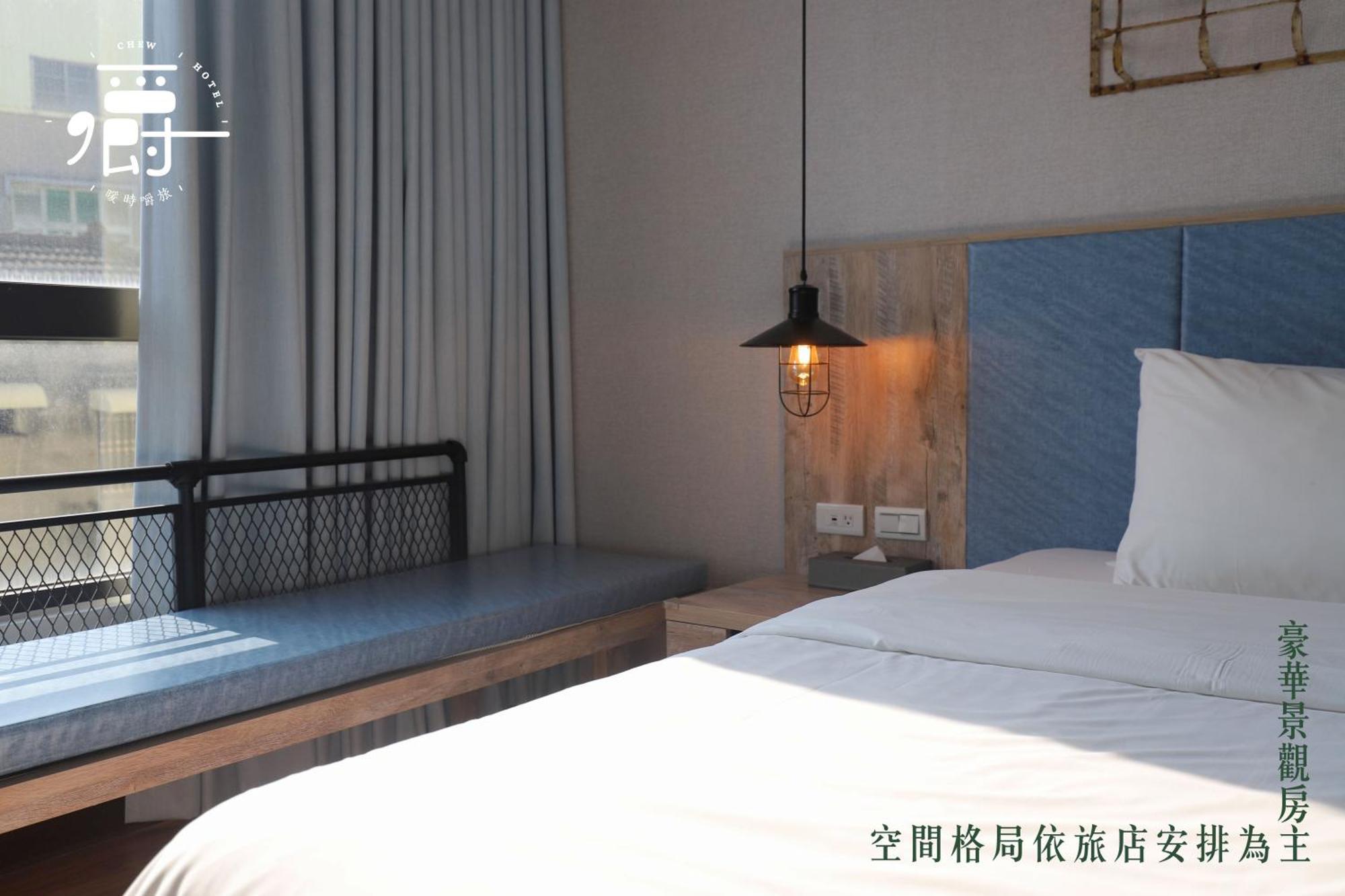 Somer Chew Hotel Tainan Habitación foto