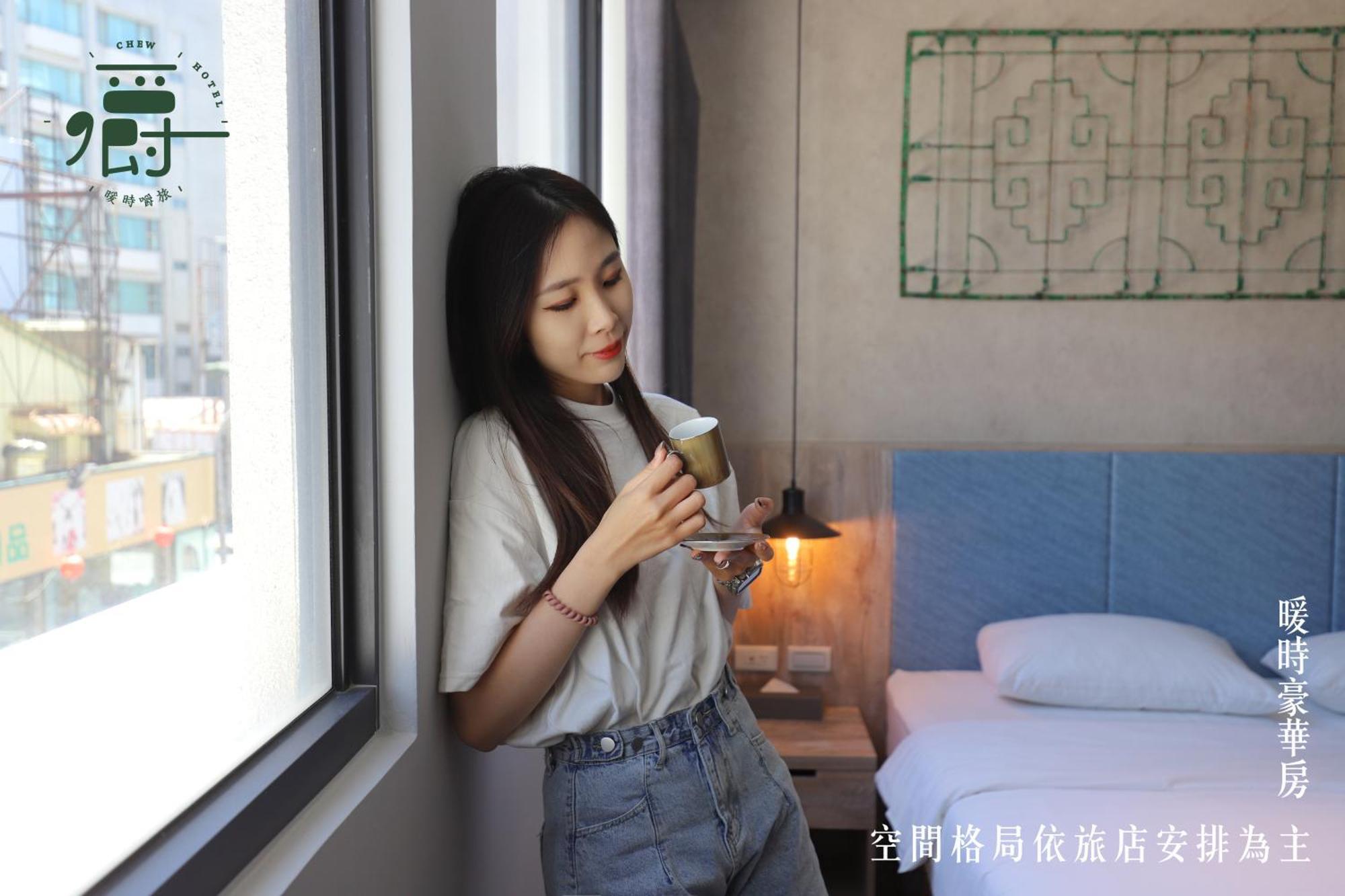 Somer Chew Hotel Tainan Habitación foto