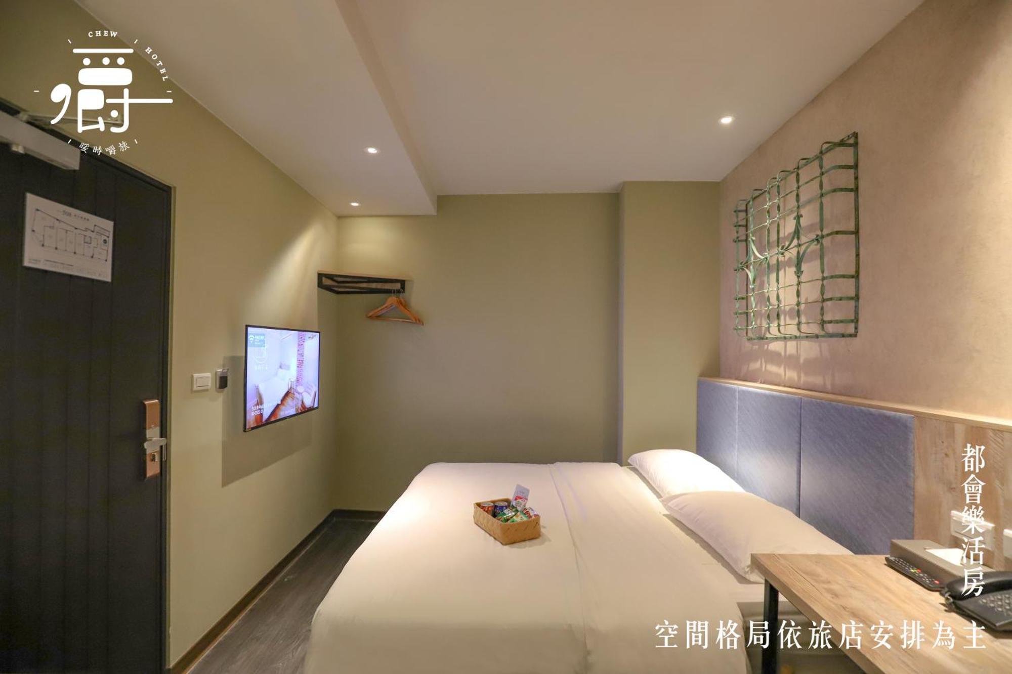 Somer Chew Hotel Tainan Exterior foto